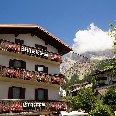 Villa Elena B&B Hotel سان مارتينو دي ديكاسْتْرْ المظهر الخارجي الصورة